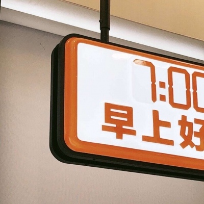 Furry插画细节刻画福瑞群